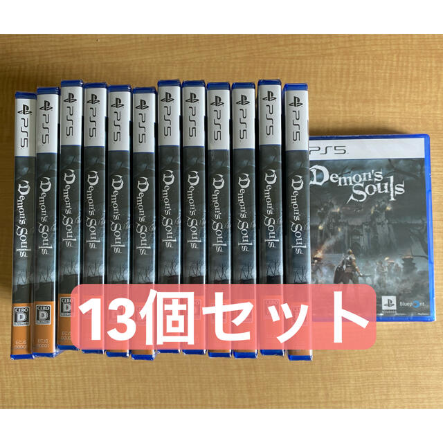 PlayStation(プレイステーション)のPS5 Demon's Souls デモンズソウル 13個セット エンタメ/ホビーのゲームソフト/ゲーム機本体(家庭用ゲームソフト)の商品写真