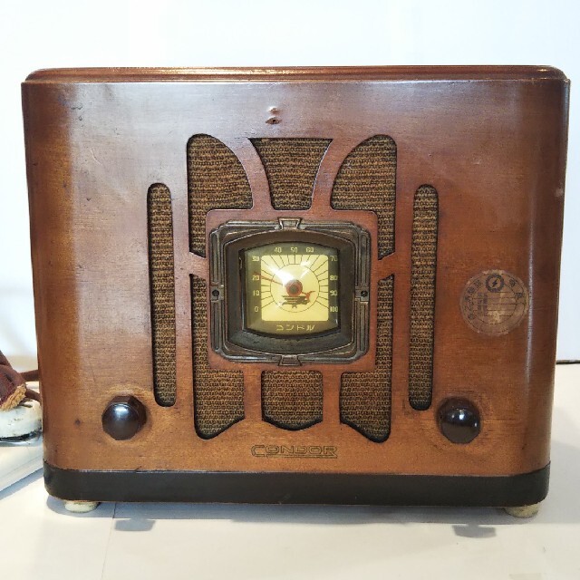 コンドル（THS坂本製作所）360、真空管ラジオ（1930年代製品）、要整備品