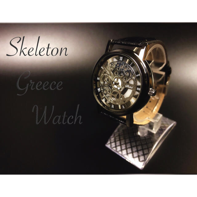 腕時計　メンズ ステンレス レザー　革　ベルト ウォッチ ギリシャ ブラック