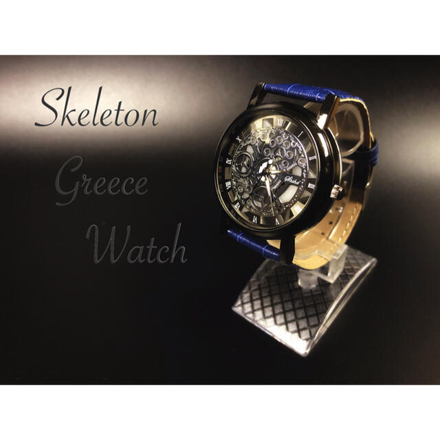 腕時計　メンズ ステンレス レザー　革　ベルト ウォッチ ギリシャ ブルー