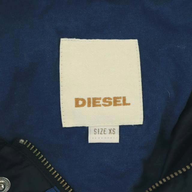 DIESEL(ディーゼル)のディーゼル DIESEL マウンテンパーカー ジャケット XS 黒 メンズのジャケット/アウター(マウンテンパーカー)の商品写真