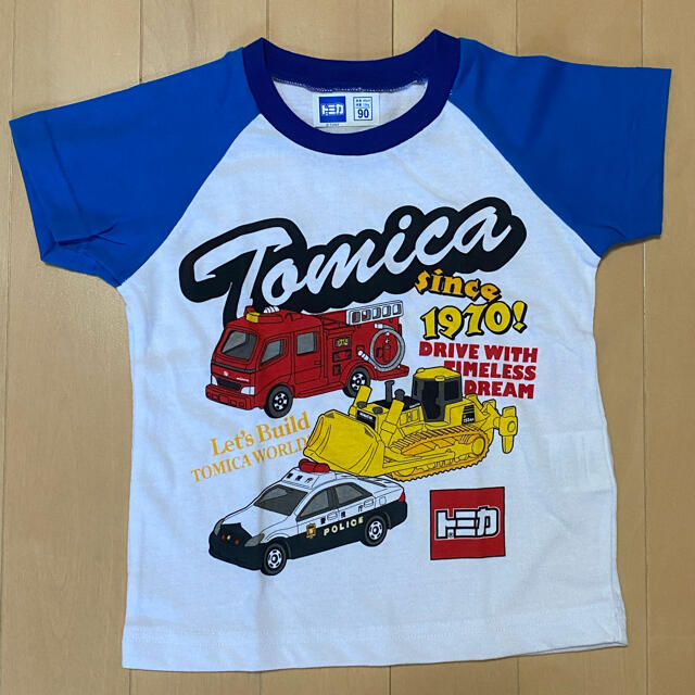 Takara Tomy(タカラトミー)の新品タグ付き TOMICA  パジャマ 男の子 腹巻付き 夏用 キッズ/ベビー/マタニティのキッズ服男の子用(90cm~)(パジャマ)の商品写真