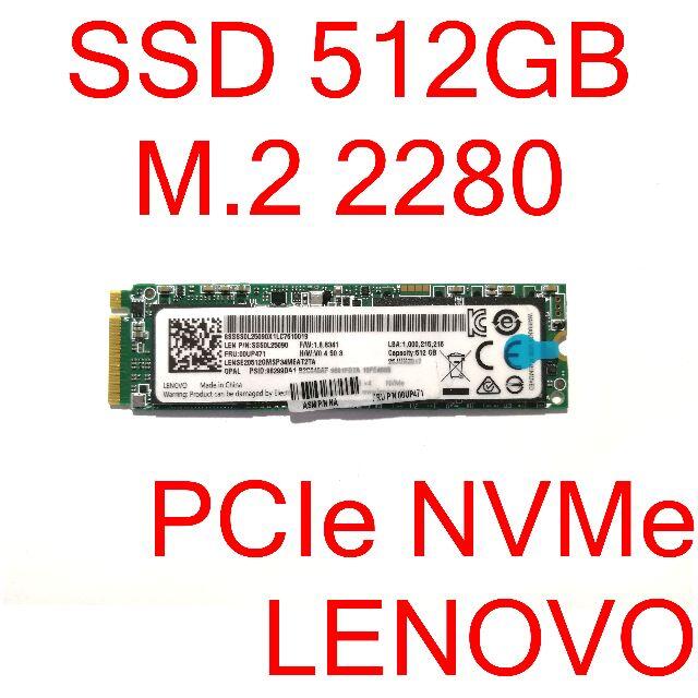 SSD 512GB M.2 PCIe NVMe 正常 [SSDMP#4]