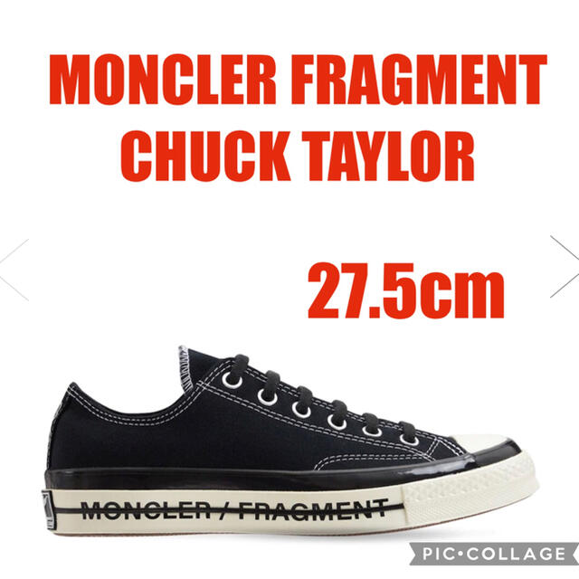 Converse x Fragment Moncler Chuck 70 Ox