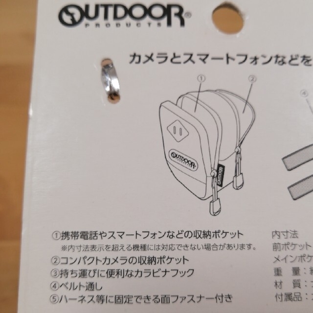 OUTDOOR(アウトドア)のOUTDOOR　カメラポーチ　スマホポーチ　アウトドア スマホ/家電/カメラのカメラ(ケース/バッグ)の商品写真