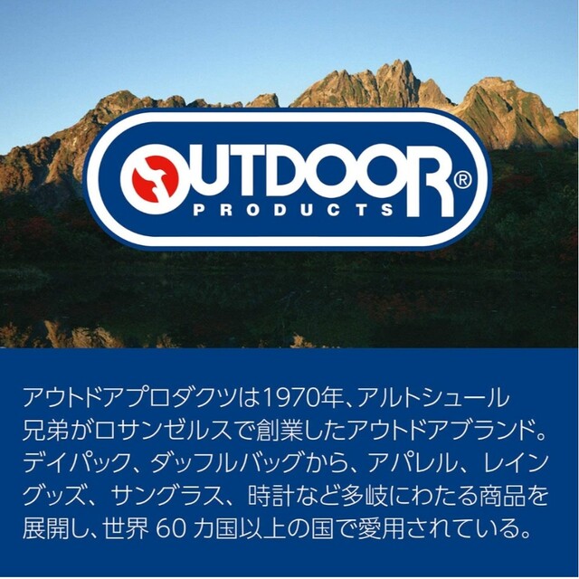 OUTDOOR(アウトドア)のOUTDOOR　カメラポーチ　スマホポーチ　アウトドア スマホ/家電/カメラのカメラ(ケース/バッグ)の商品写真