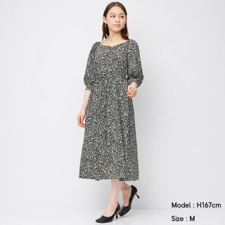 ジーユー 花柄ワンピースの通販 600点以上 Guを買うならラクマ ジーユー 花柄ワンピースの通販 600点以上 Guを買うならラクマ
