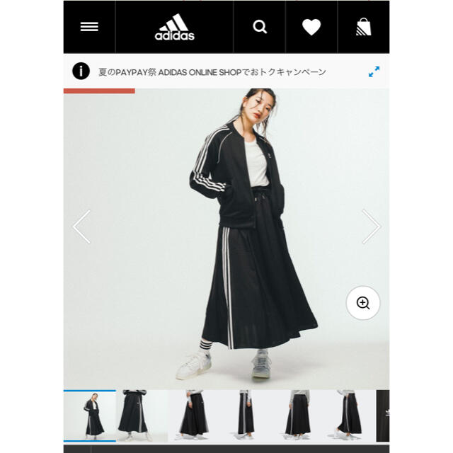 adidas(アディダス)のまい様専用　adidas スカート レディースのスカート(ロングスカート)の商品写真