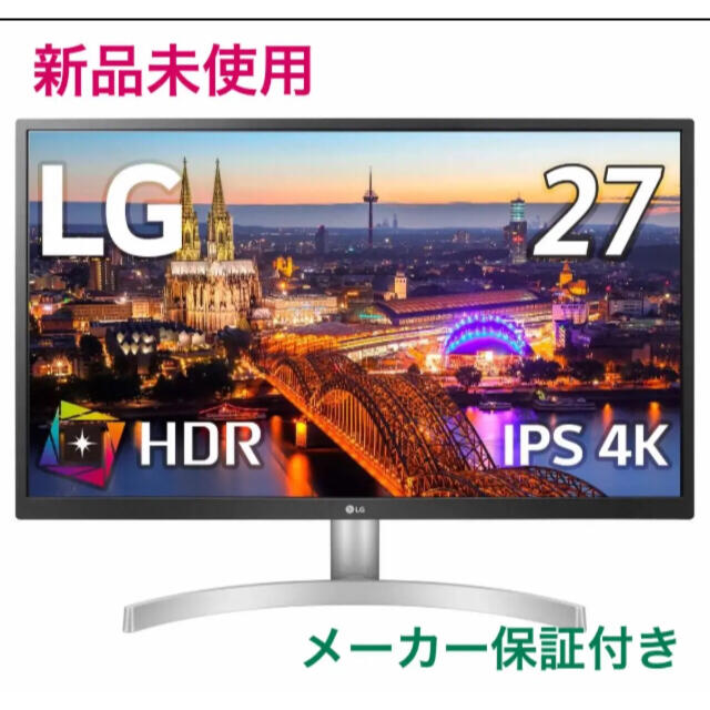 LG Electronics(エルジーエレクトロニクス)のLG 27型4Kモニター 27UL500-W  スマホ/家電/カメラのPC/タブレット(ディスプレイ)の商品写真