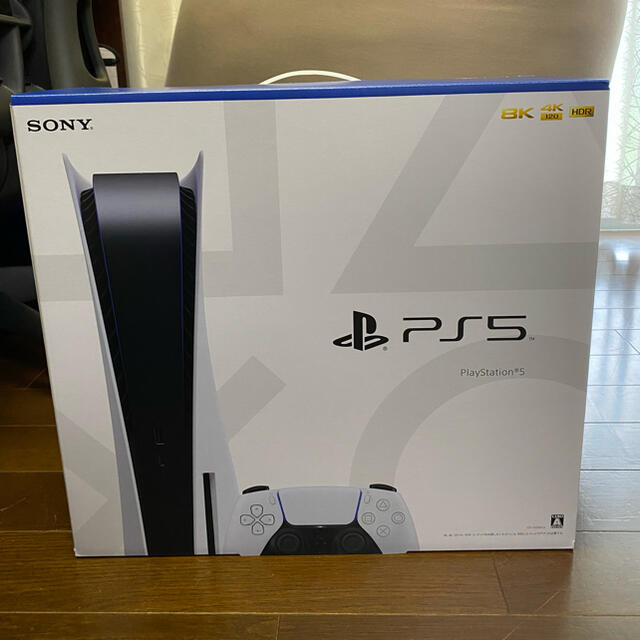 SONY - PS5 PlayStation5 プレステ5 通常版ディスクドライブ搭載モデル