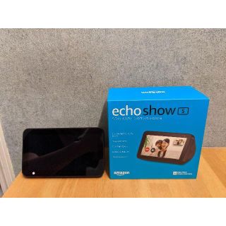 Echo Show 5(スピーカー)