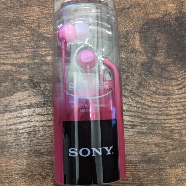 SONY(ソニー)のSONY 密閉型インナーイヤーレシーバー MDR-EX15LP ピンク スマホ/家電/カメラのオーディオ機器(ヘッドフォン/イヤフォン)の商品写真
