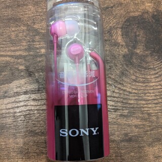 ソニー(SONY)のSONY 密閉型インナーイヤーレシーバー MDR-EX15LP ピンク(ヘッドフォン/イヤフォン)
