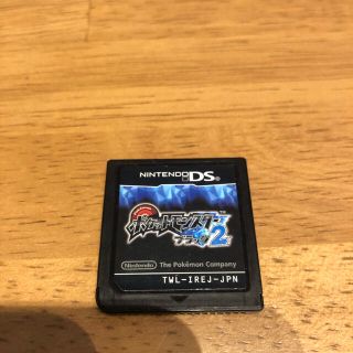 ニンテンドーDS(ニンテンドーDS)のポケットモンスターブラック2(携帯用ゲームソフト)