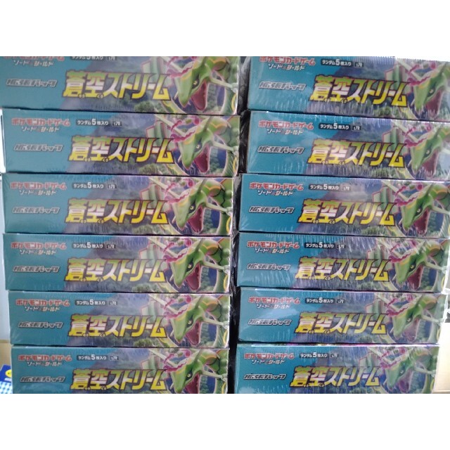 ロストアビス　12BOX シュリンク有