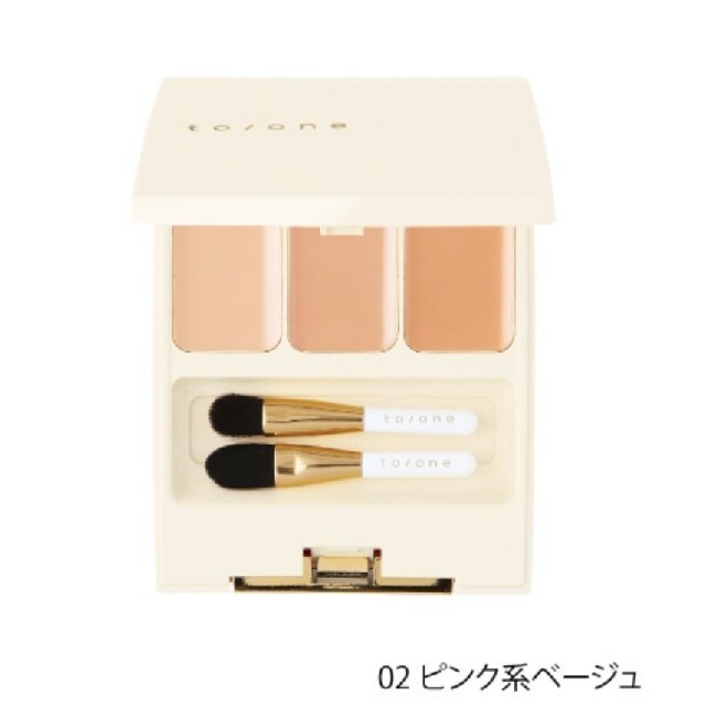 Cosme Kitchen(コスメキッチン)の≪mamajessie様専用≫toone デューイ モイスト コンシーラー 02 コスメ/美容のベースメイク/化粧品(コンシーラー)の商品写真