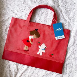 WEB限定セール 期間限定値下げ中!ファミリア F&L限定商品 トート