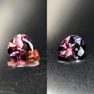 ご専用です】トルマリン 0.269ct 0.331ct | tradexautomotive.com