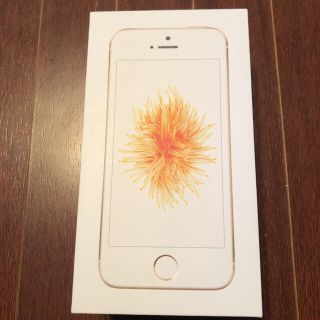 アイフォーン(iPhone)のiPhone SE Gold 32 GB ケース(iPhoneケース)