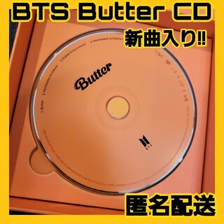 ボウダンショウネンダン(防弾少年団(BTS))のBTS Butter アルバム CDのみ 最新 新曲(K-POP/アジア)