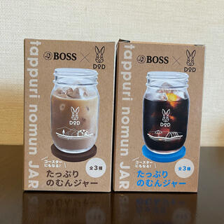 ドッペルギャンガー(DOPPELGANGER)のDOD x boss 非売品　たっぷりのむんじゃー ディーオーディー(調理器具)