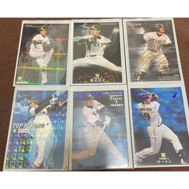 豊富なギフト プロ野球チップス キラ・サインカード スポーツ選手