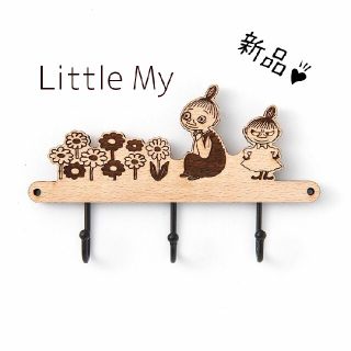 リトルミー(Little Me)の木製キーハンガー リトルミイ＆ミムラ(キャラクターグッズ)