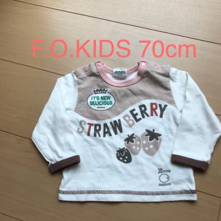 エフオーキッズ(F.O.KIDS)のいちご 長袖トップス 70 エフオーキッズ(シャツ/カットソー)