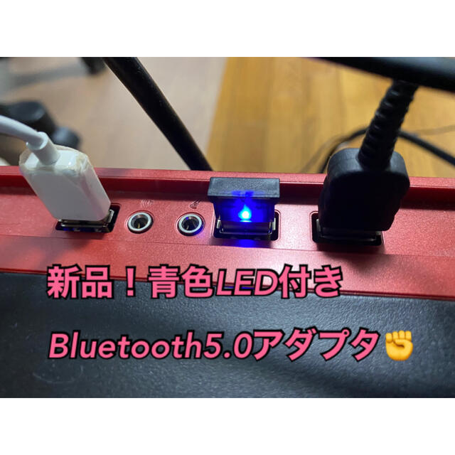 【新品未使用品】新品パッケージ入り！Bluetooth 5.0 USB アダプタ スマホ/家電/カメラのPC/タブレット(PC周辺機器)の商品写真