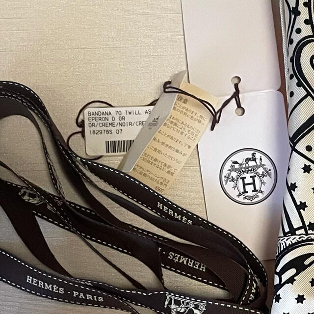 数量限定・即納特価!! エルメス HERMES バンダナ70 エプロンドール 白