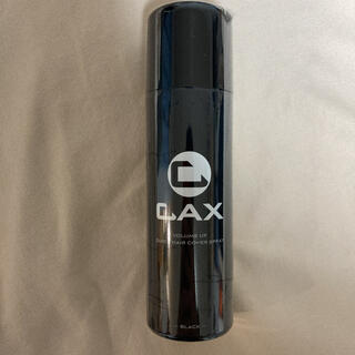 CAX ヘアボリュームアップスプレー ブラック(ヘアスプレー)