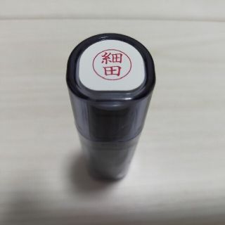 中古 シャチハタの通販 2 000点以上 Shachihataを買うならラクマ 中古 シャチハタの通販 2 000点以上 Shachihataを買うならラクマ