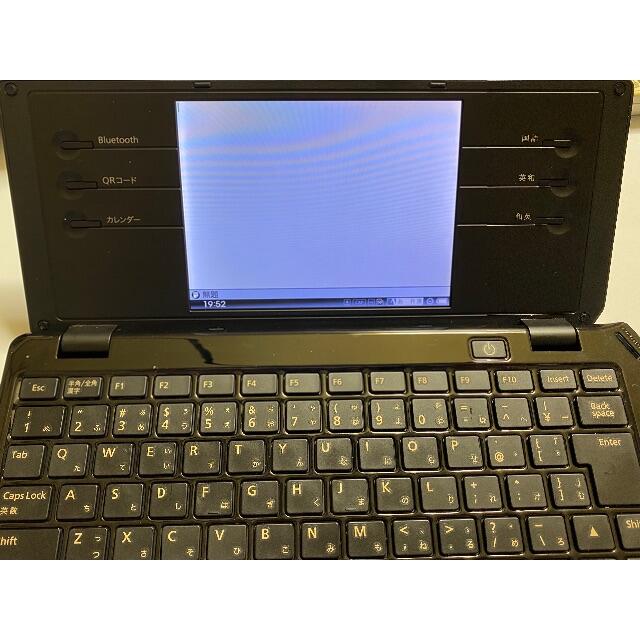 ポメラ POMERA DM100 【中古良品】 当店在庫してます！ www.gold-and