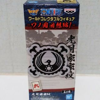 ワンピース ワールドコレクタブルフィギュア ワノ国 家紋(アニメ/ゲーム)