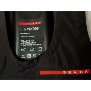 プラダ(PRADA)のPRADA　ハイテク　ナイロンベスト(ベスト)