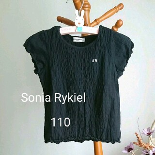 ソニアリキエル(SONIA RYKIEL)の中古 ソニアリキエル 女の子tシャツ 110 黒(Tシャツ/カットソー)