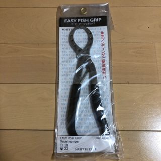 スミス(SMITH)のスミス　イージーフィッシュグリップ　22 新品(その他)