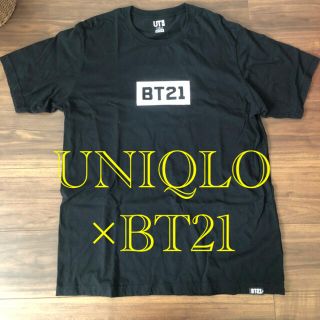 ボウダンショウネンダン(防弾少年団(BTS))の【完売品】BT21×UNIQLO コラボTシャツ！(Tシャツ/カットソー(半袖/袖なし))