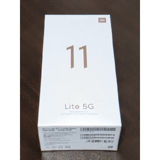 新品未開封品 Xiaomi Mi 11 Lite 5G Black 送料無料