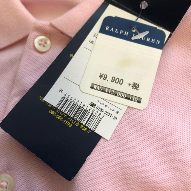 POLO RALPH LAUREN(ポロラルフローレン)の新品 ラルフローレン ポロシャツ レディース ピンク Sサイズ レディース レディースのトップス(ポロシャツ)の商品写真