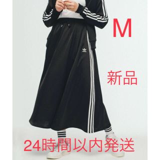 アディダス(adidas)の【新品】アディダス ロング サテン スカート Mサイズ(ロングスカート)