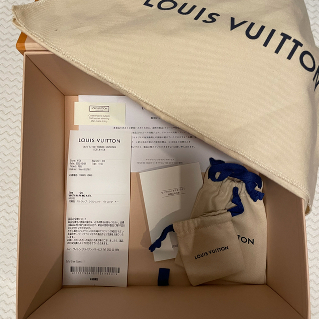 【期間限定お値下げ】Louis Vuitton ヴァニティPM