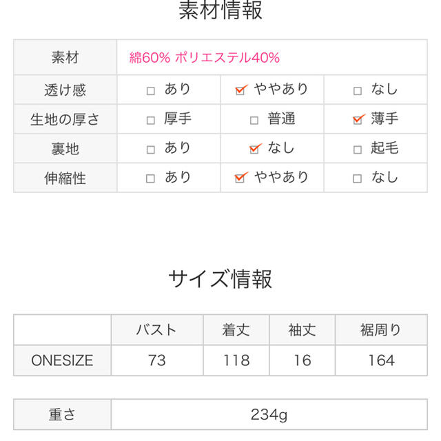 dholic(ディーホリック)のディーホリック ワンピース レディースのワンピース(ロングワンピース/マキシワンピース)の商品写真