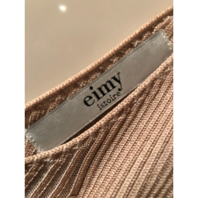 eimy istoire(エイミーイストワール)のeimyistoire スプリングカラーフレアニットワンピース BEIGE レディースのワンピース(ロングワンピース/マキシワンピース)の商品写真