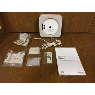 ムジルシリョウヒン(MUJI (無印良品))の壁掛け式CDプレーヤー　無印良品(ポータブルプレーヤー)