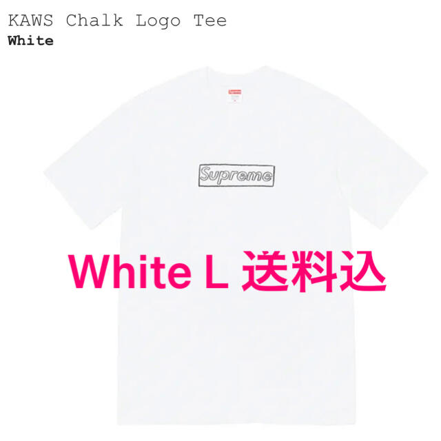 トップスSupreme KAWS Chalk Logo Tee White 送料込