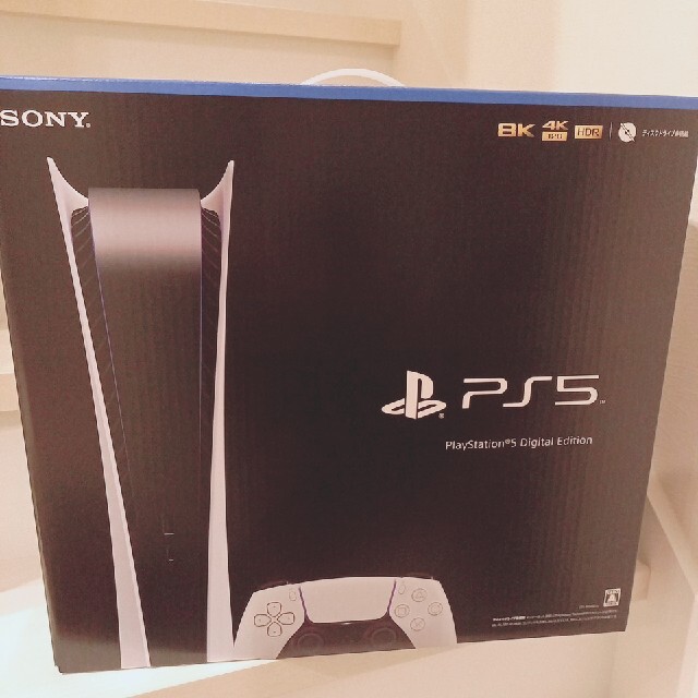 新品未使用未開封　PlayStation5 デジタル・エディション