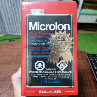 【未開封】マイクロロン(Microlon) メタルトリートメントリキッド 8oz(その他)