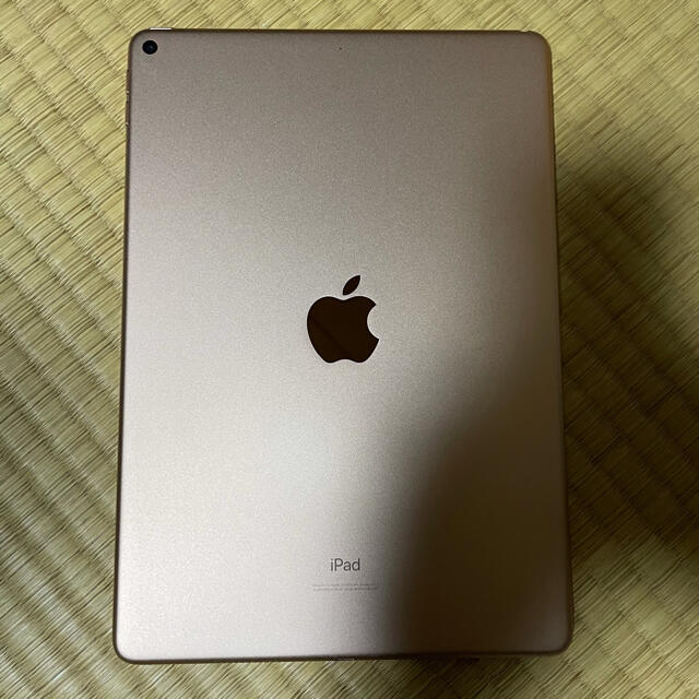 iPad Air3 64GB wifiモデル　キーボード付き！タブレット