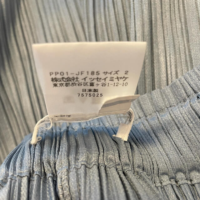 PLEATS PLEASE ISSEY MIYAKE - プリーツプリーズ ワイドパンツの通販